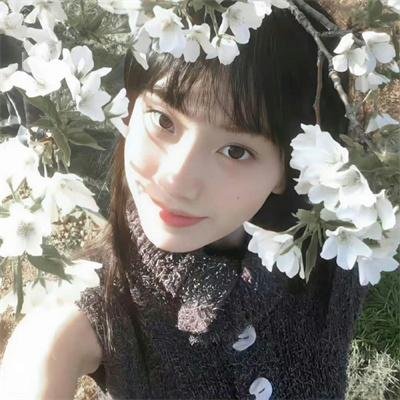 女子须知